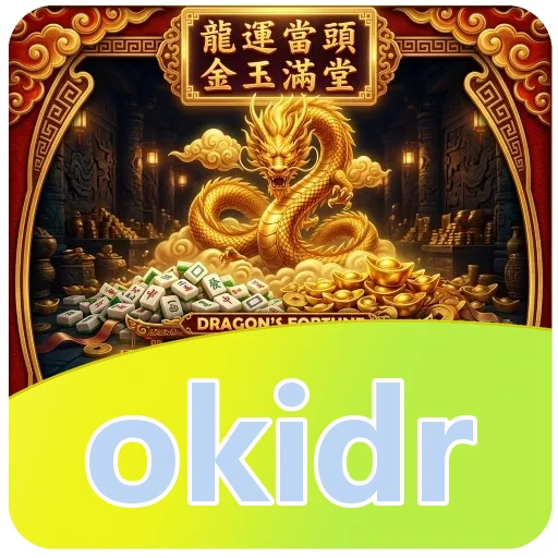 Ilustrasi berkas okidr APK 4.8.1